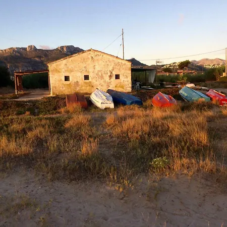 Denia Deveses Séjour chez l'habitant